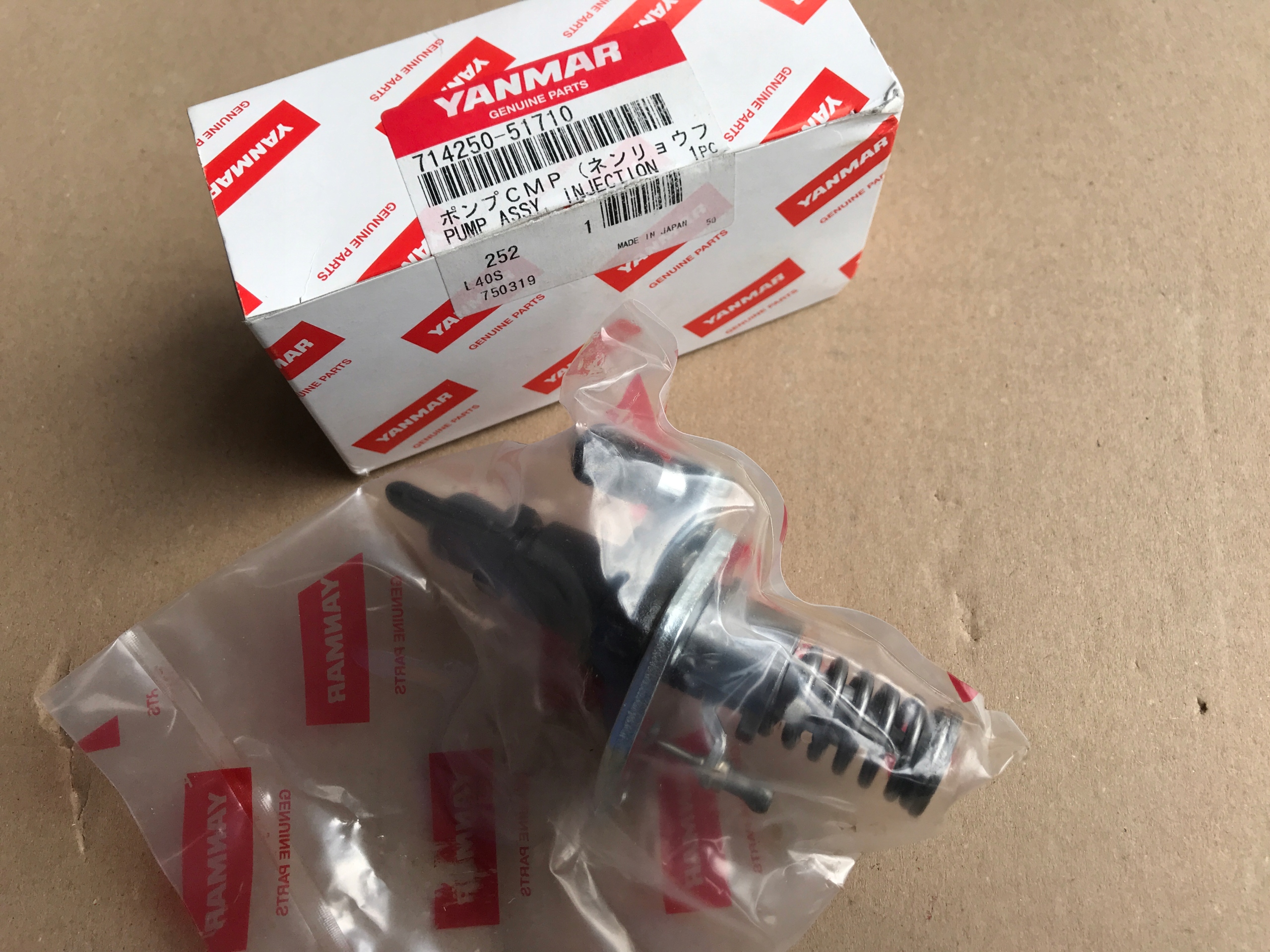 714250-51710 INJEKČNÉ ČERPADLO L40 Yanmar