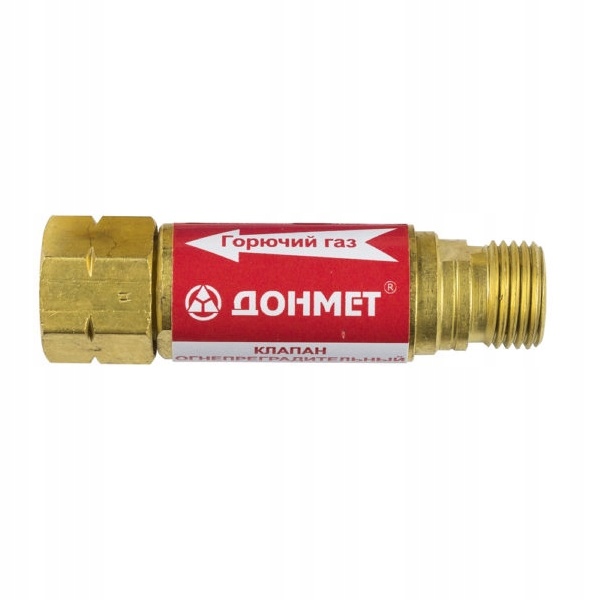 Poistka horáka pre ACETYLENE DONMET KOG