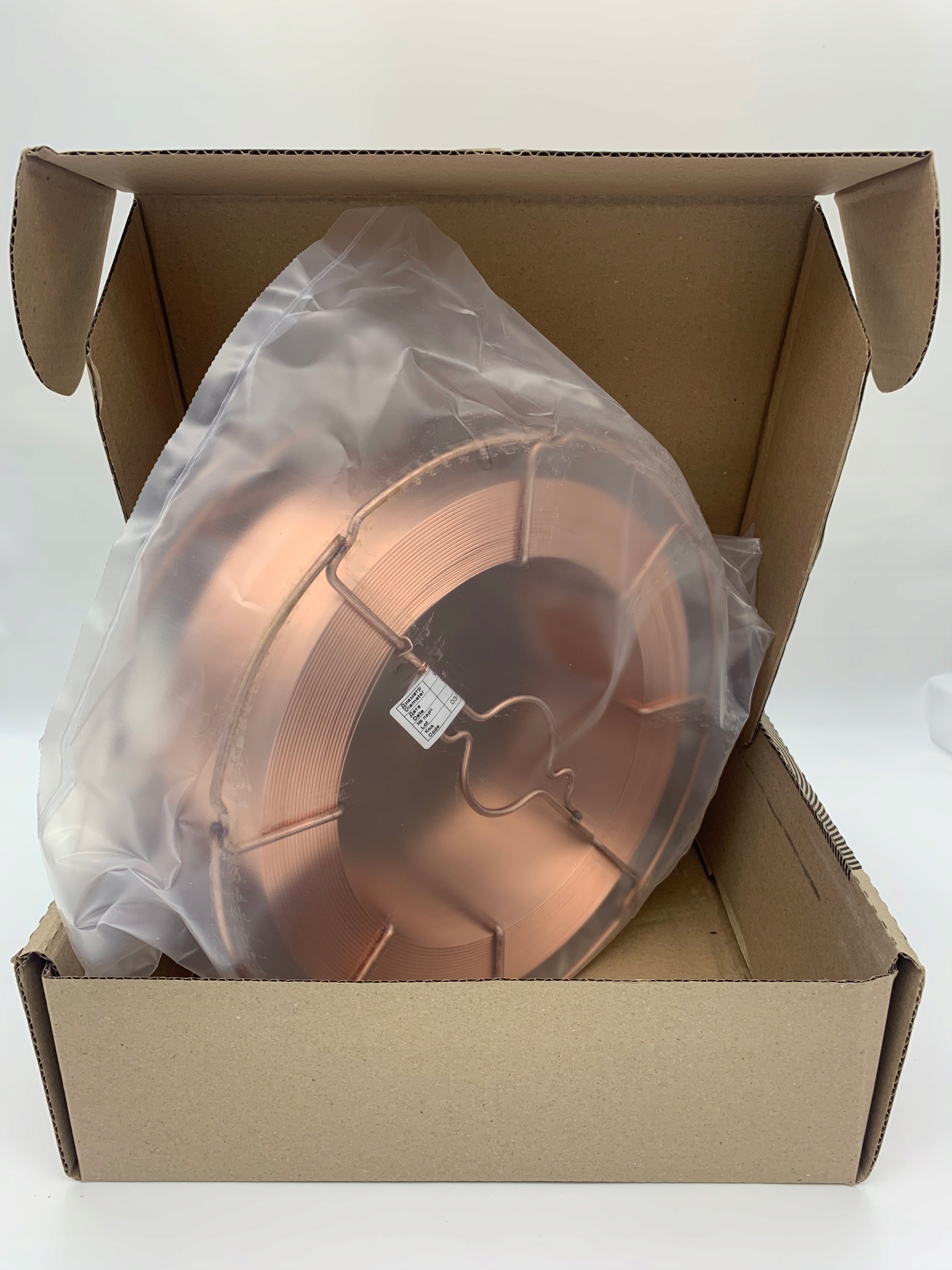 Zvárací drôt Migomat MIG MAG SG2 1,0 mm 15 kg