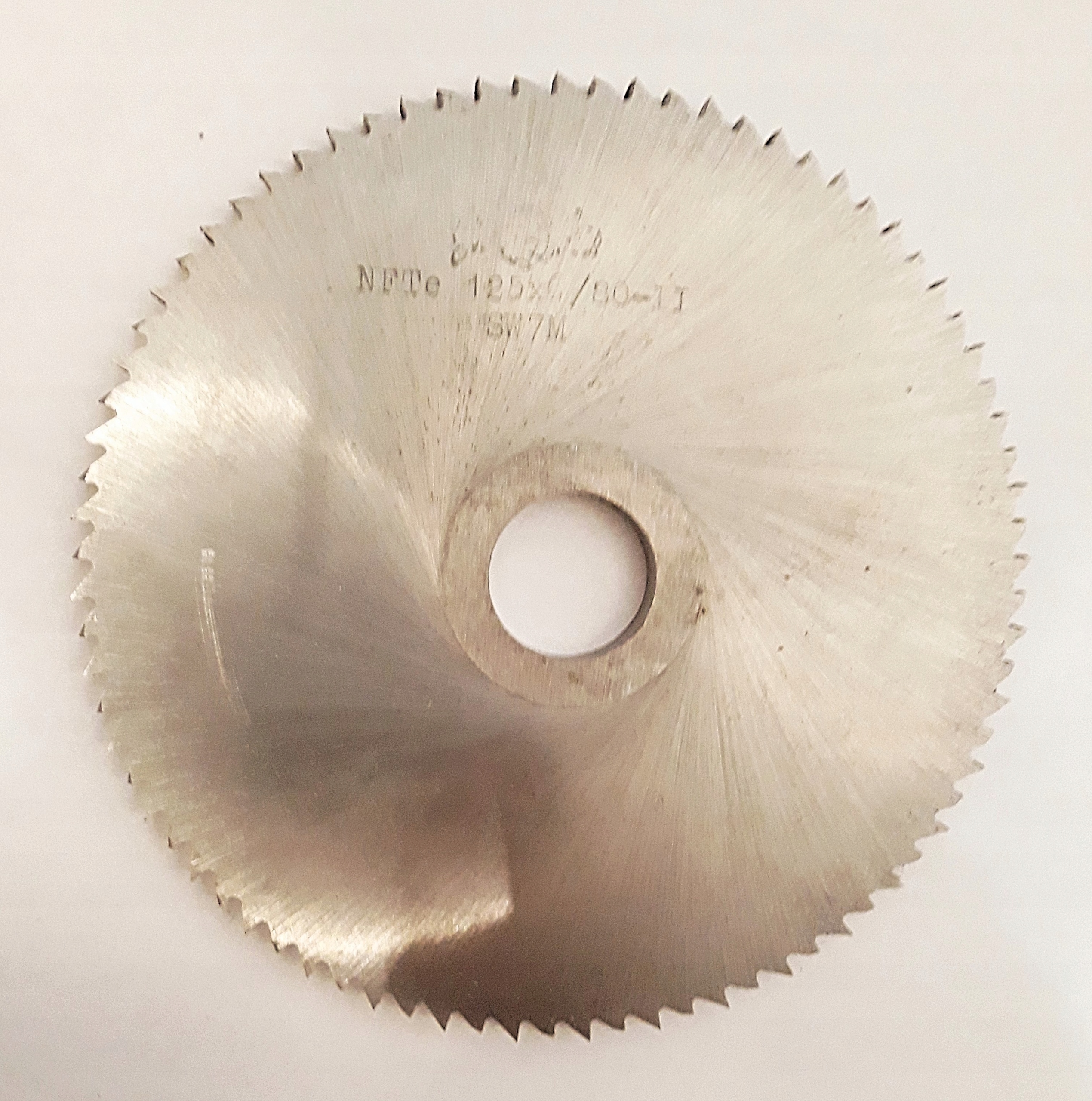 DISC BIT NFTe 125x6 / 80 SW7M