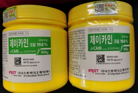 J-CAIN KRÉM ANESTÉZIA LIDOCAIN 19,8%, 500GRAM