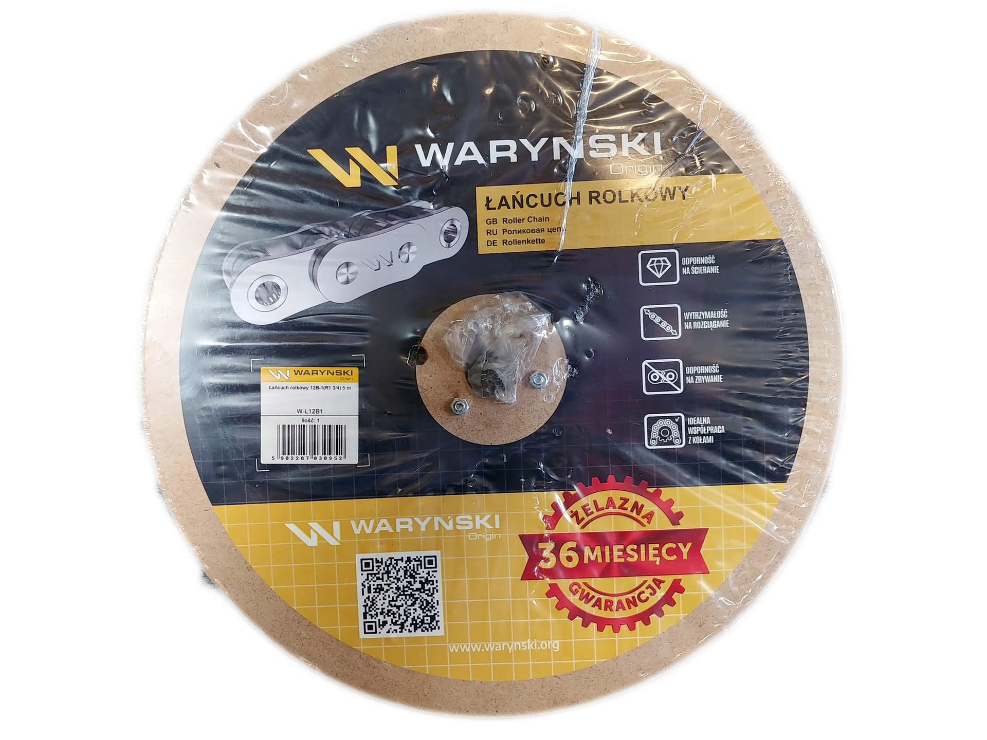 POSILNITE VARINE REŤAZE 12BH-1 3/4 "5 MB