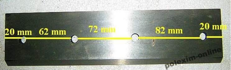 NOSIČ NA SEKAČKY BX92, BX92R, BÓBR92R 65 HP, SEKAČKA SAM