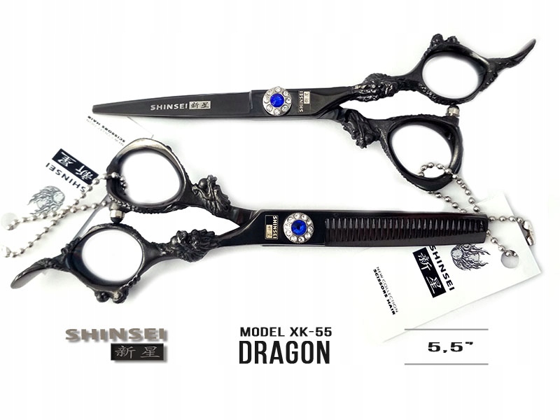 Sada Nožníc 5,5 "+ vyžínačov čierneho draka