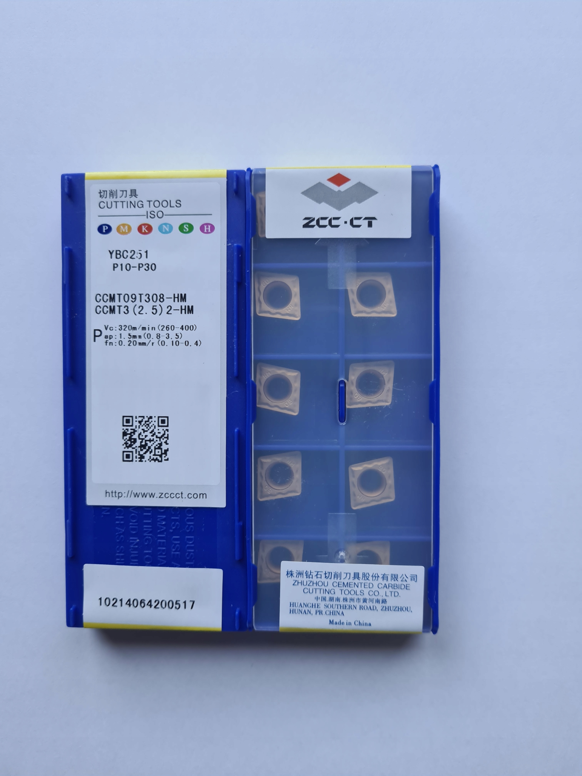 CCMT 09T308 ŠTÍTKY HM YBC 251 STEEL ZCC