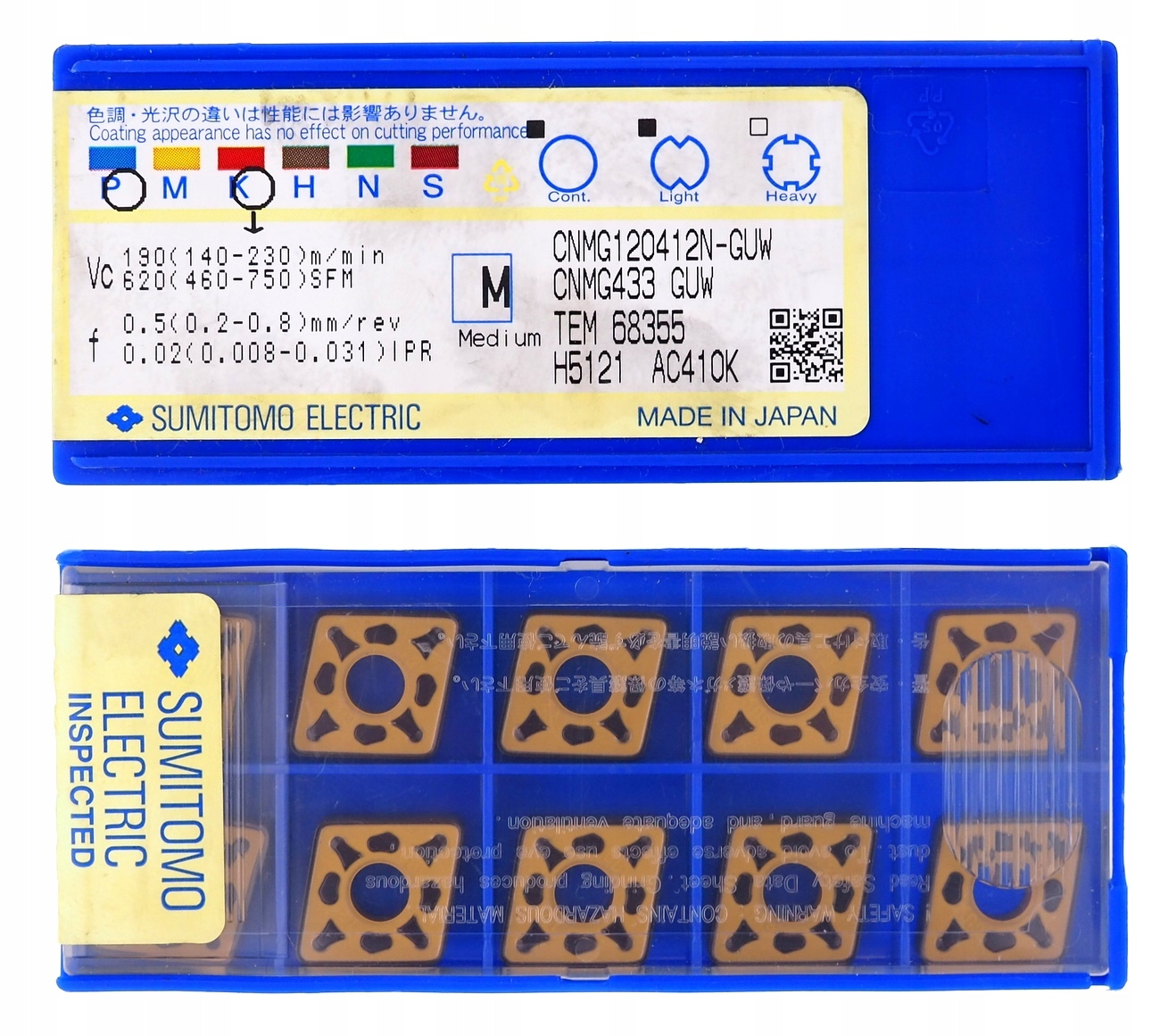 Karbidové doštičky CNMG 120412N GUW AC410K SUMITOMO