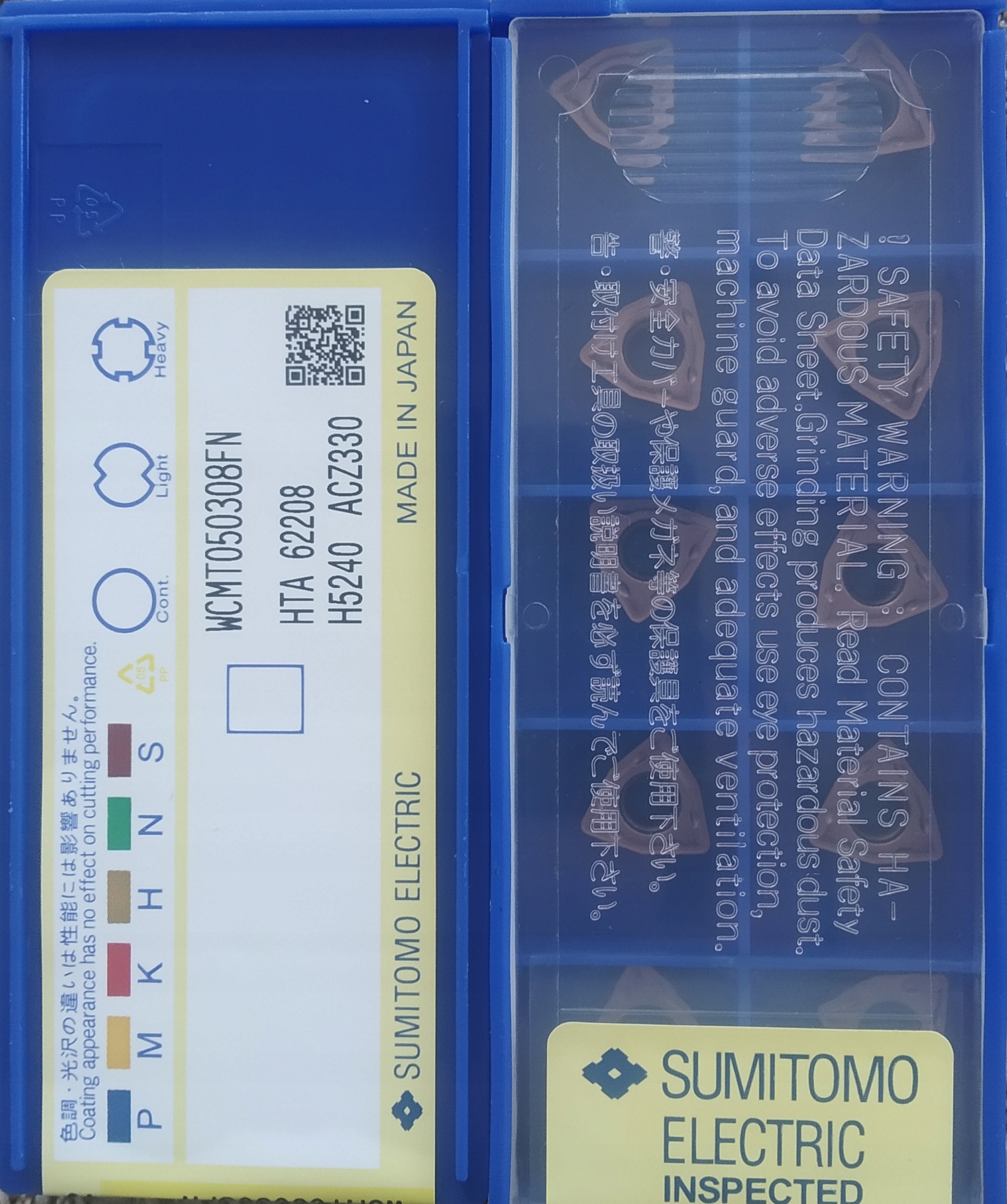 WCMT050308FN ACZ330 / FV / Vymeniteľné doštičky