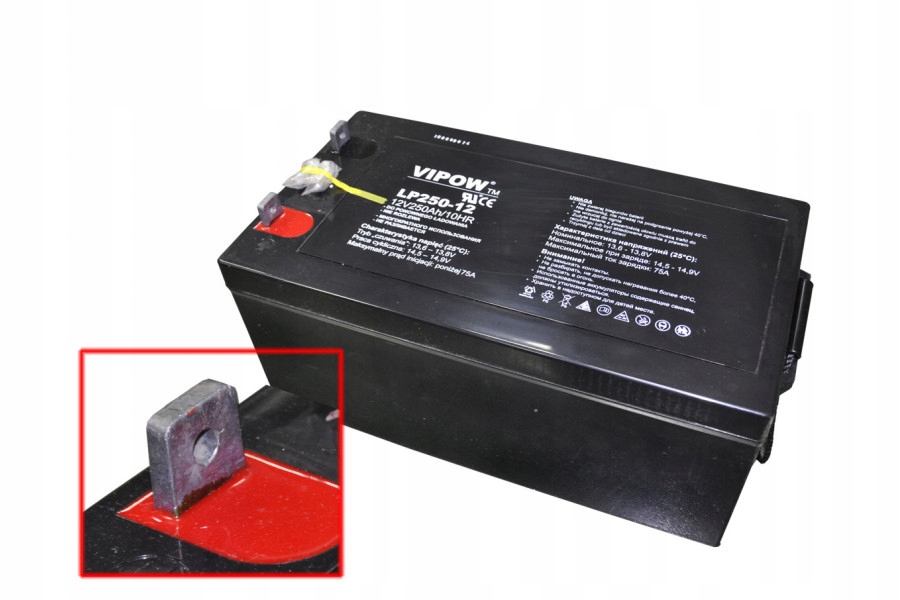 AKUMULÁTOROVÁ GÉLOVÁ BATÉRIA VIPOW 12V 250AH